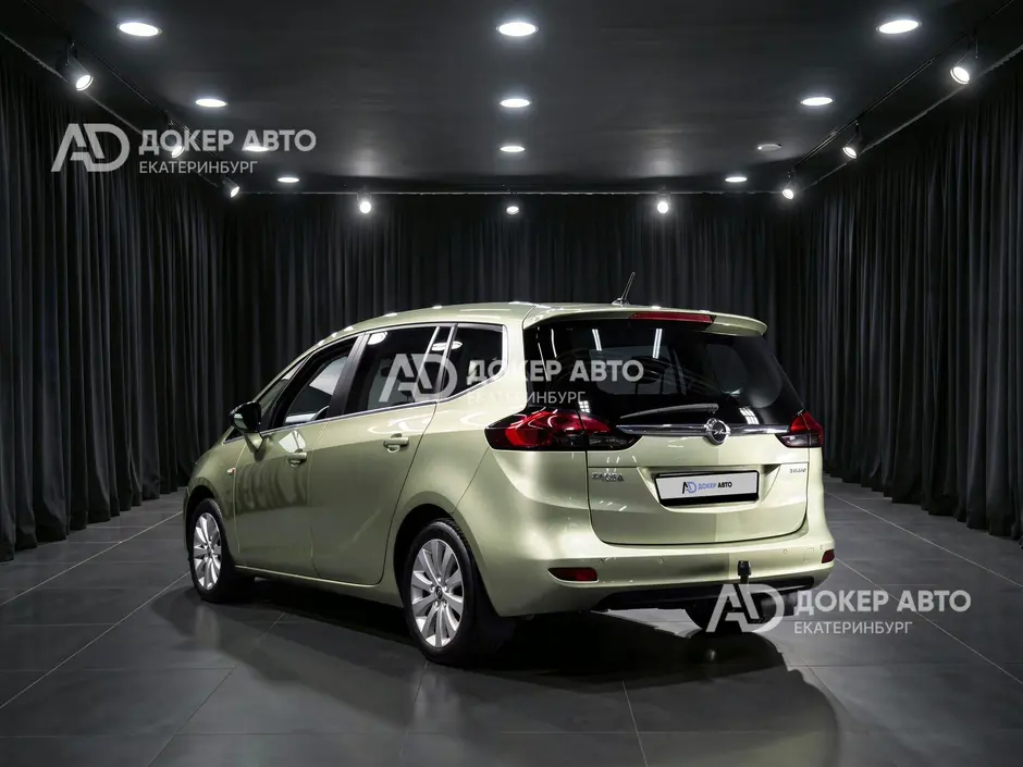 АЦ "Докер Авто"