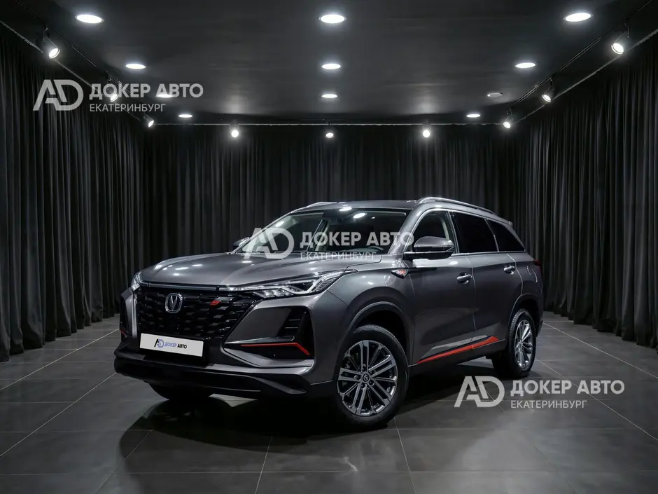 АЦ "Докер Авто"