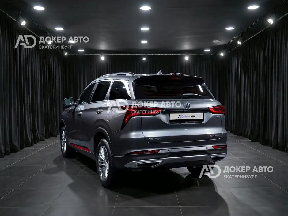 АЦ "Докер Авто"