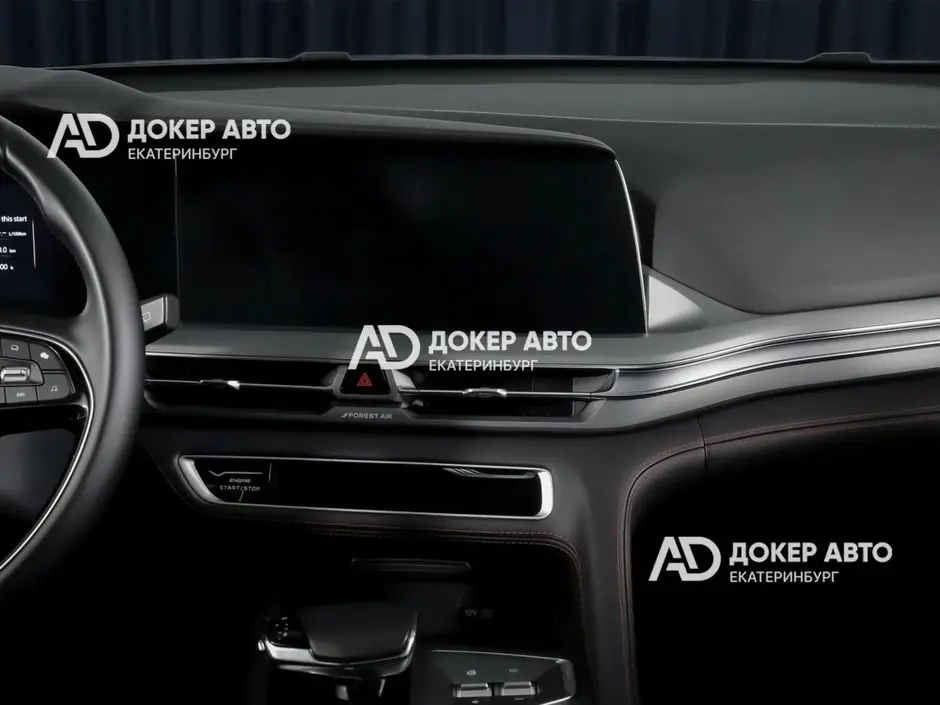 АЦ "Докер Авто"