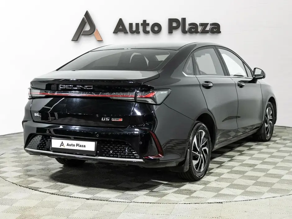 AutoPlaza