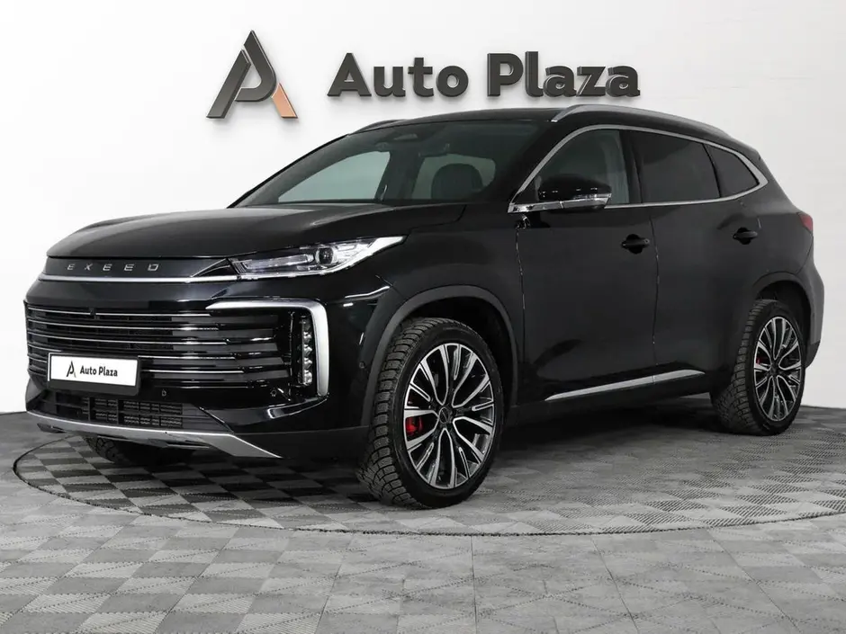 AutoPlaza