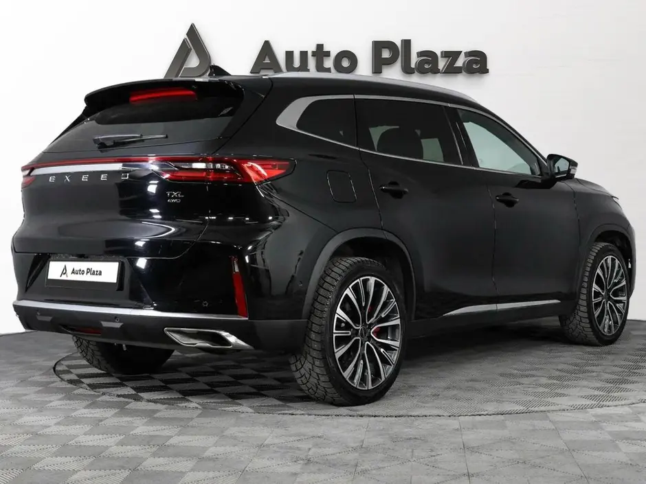 AutoPlaza