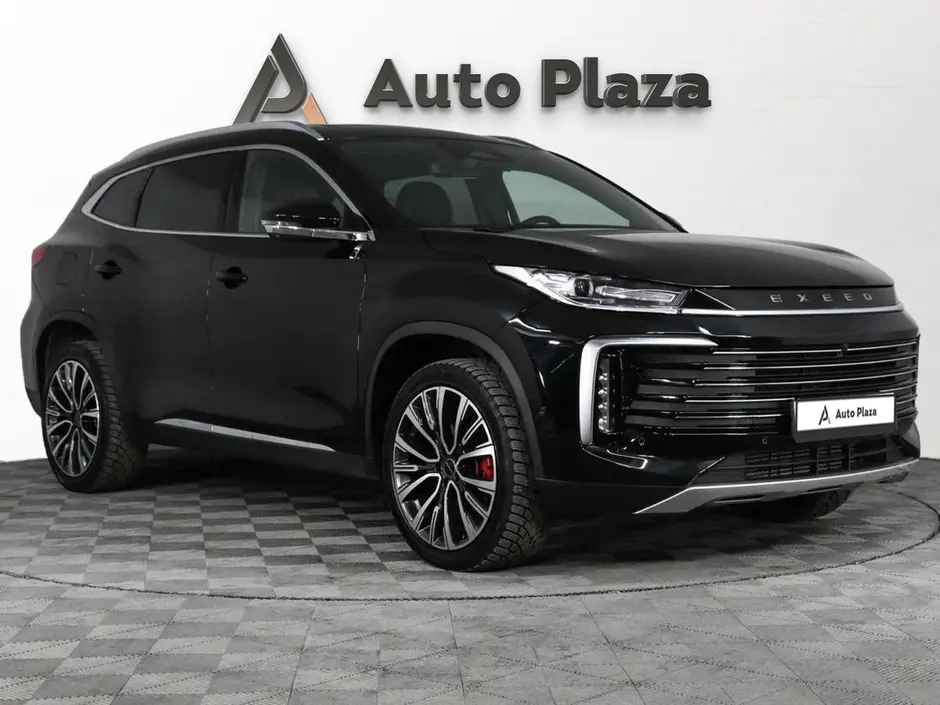 AutoPlaza