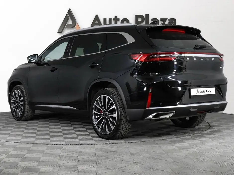AutoPlaza