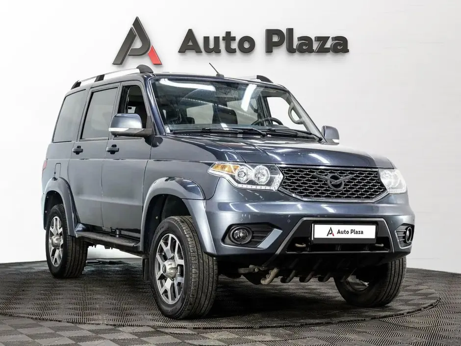 AutoPlaza