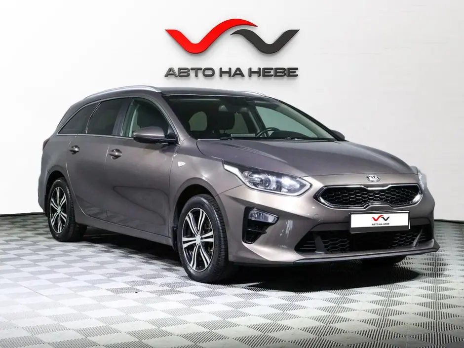 «Авто на Неве»