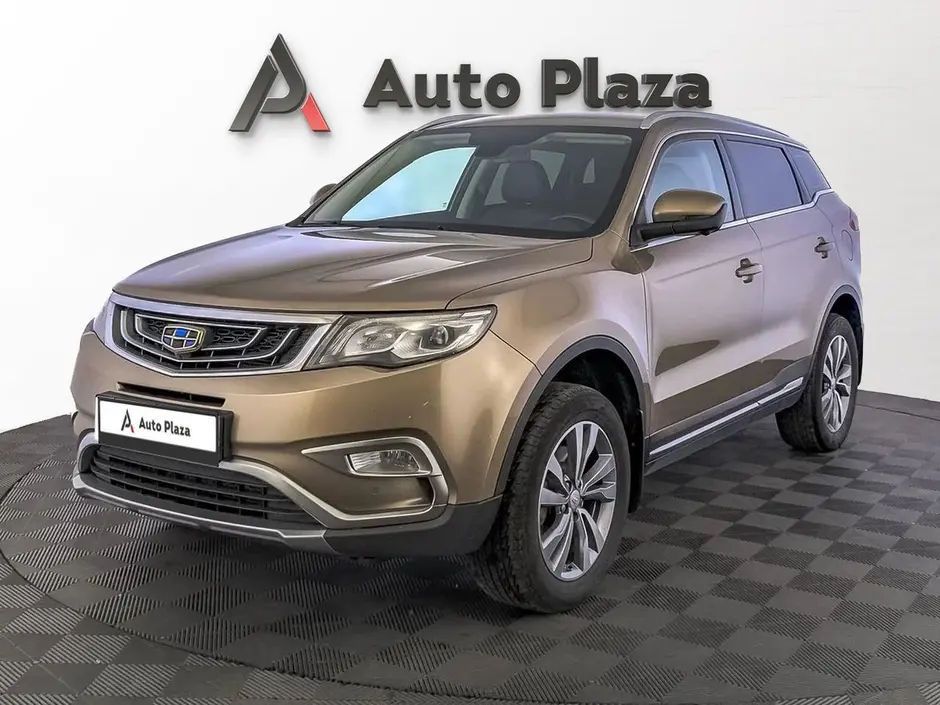 AutoPlaza