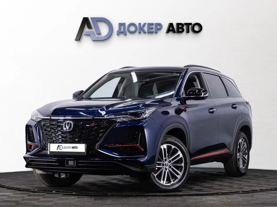 Changan CS75 Plus, 2023 г.