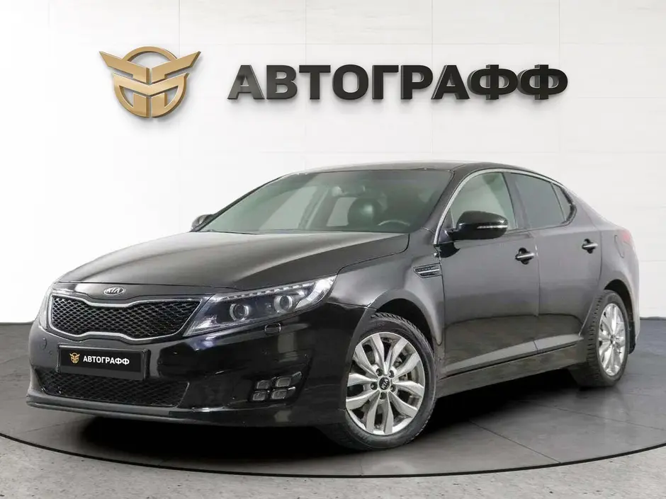 Kia Optima, 2015 г.