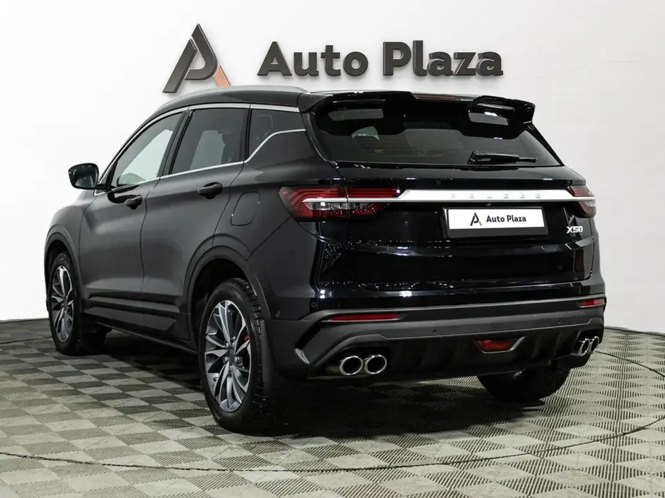 AutoPlaza
