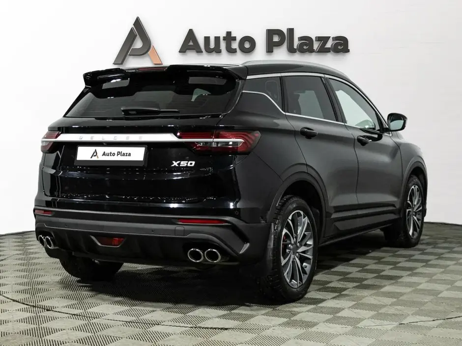AutoPlaza