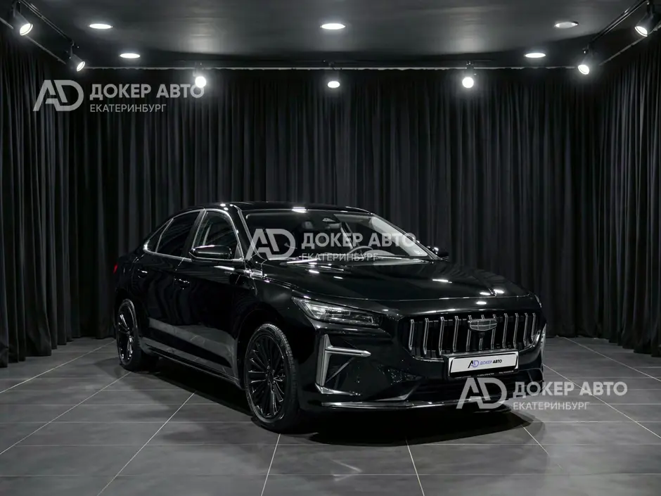 АЦ "Докер Авто"