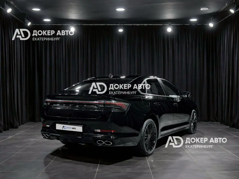 АЦ "Докер Авто"