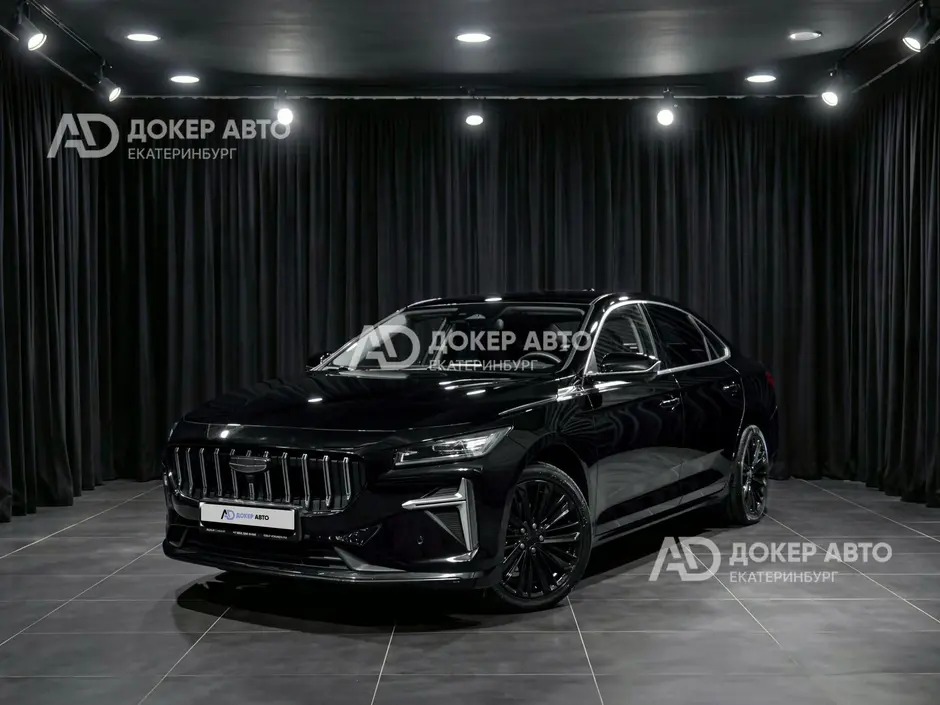 АЦ "Докер Авто"