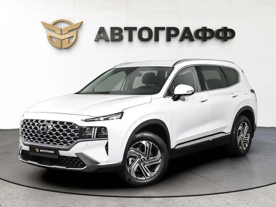 Hyundai Santa Fe, 2023 г.