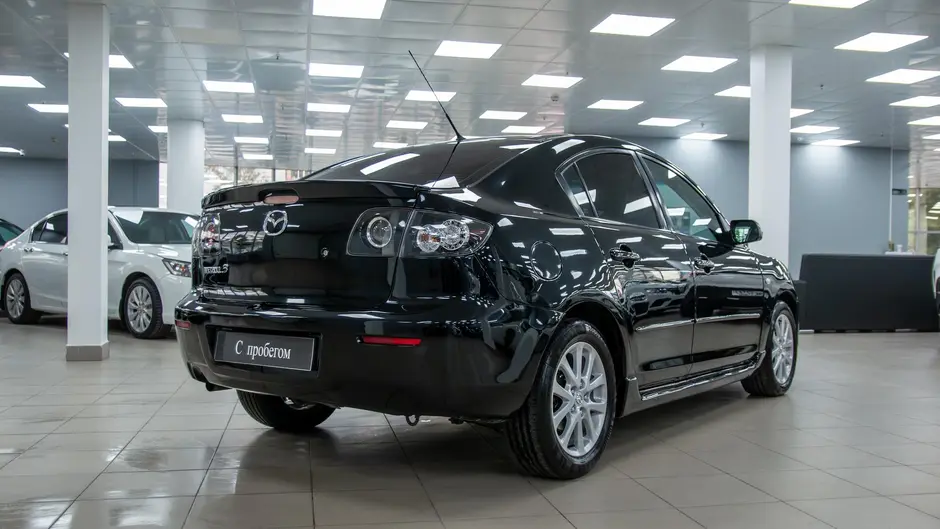 AutoPlaza