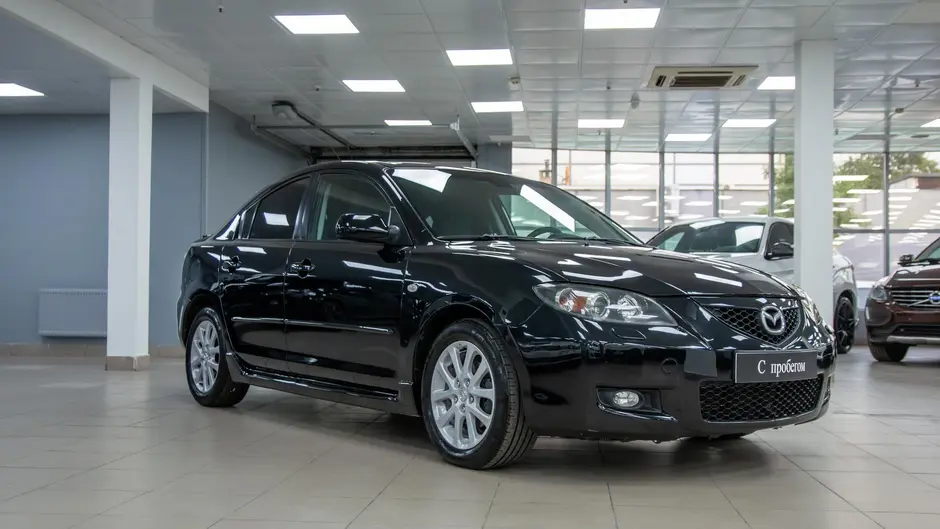 AutoPlaza