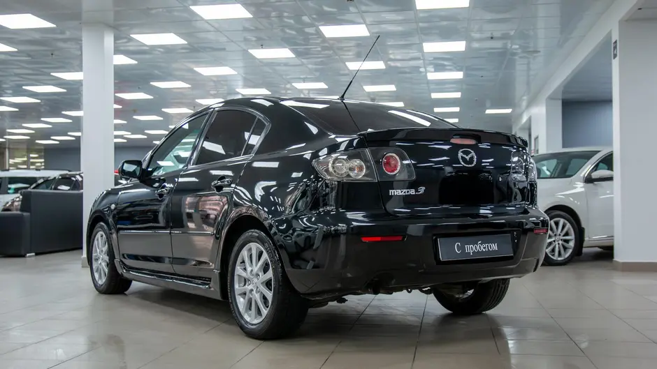 AutoPlaza