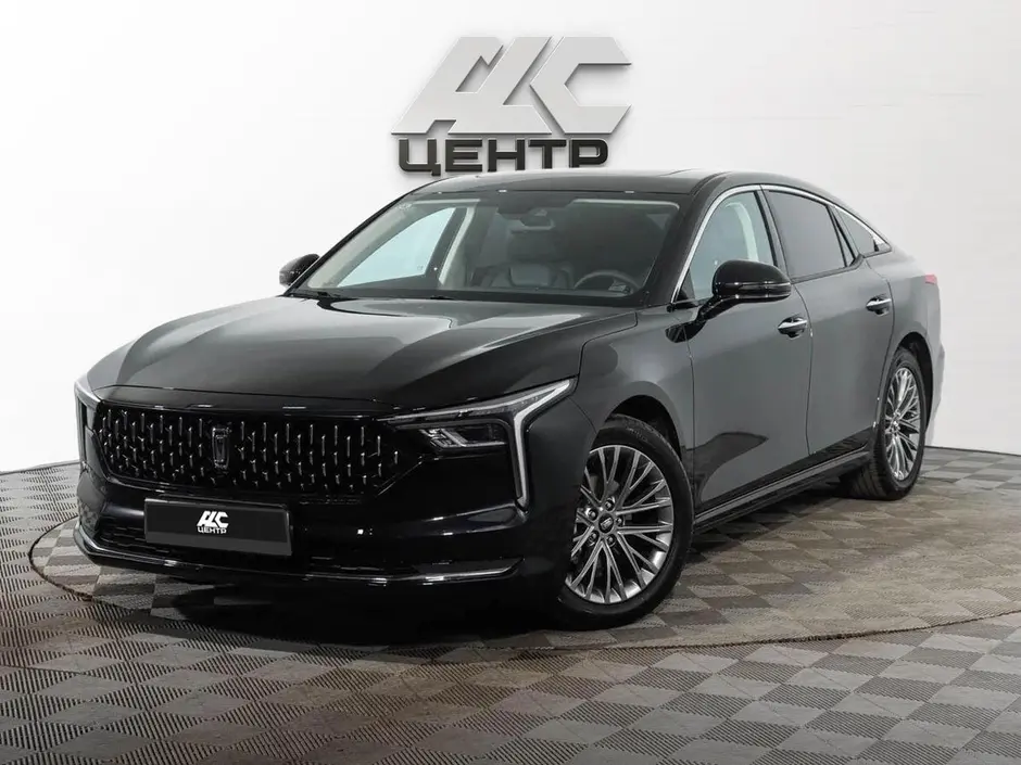 АДС Центр