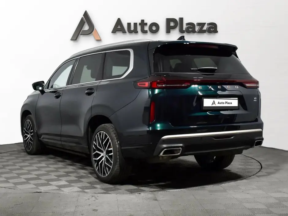 AutoPlaza