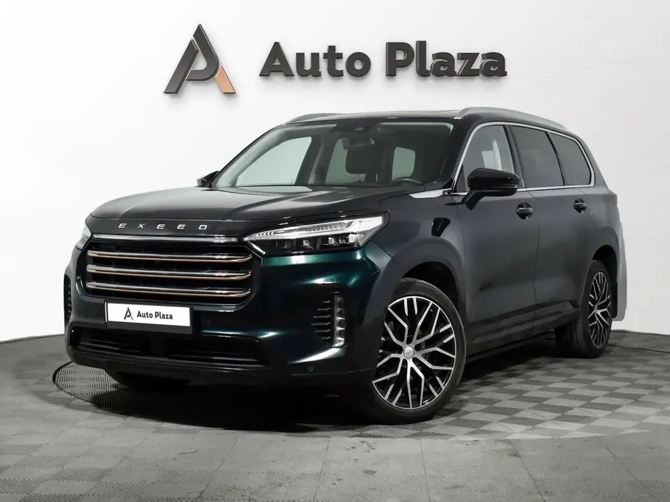 AutoPlaza