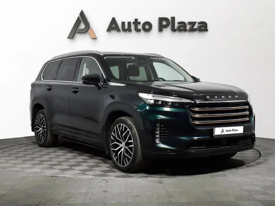 AutoPlaza