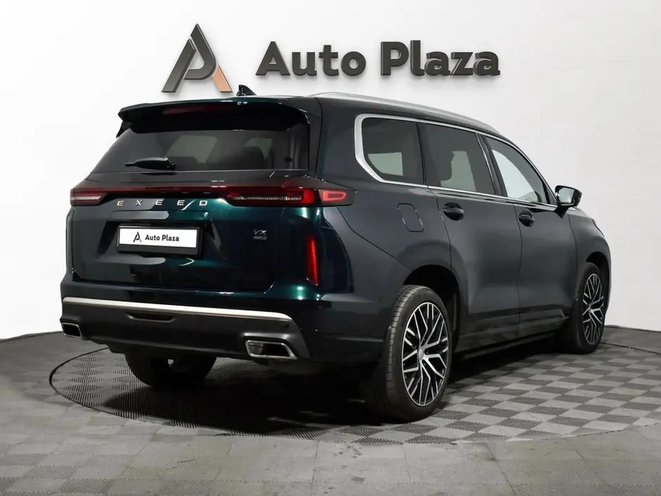 AutoPlaza
