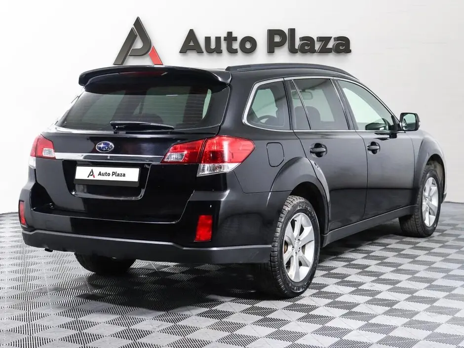 AutoPlaza