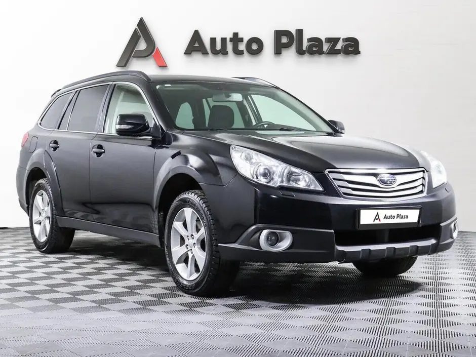 AutoPlaza