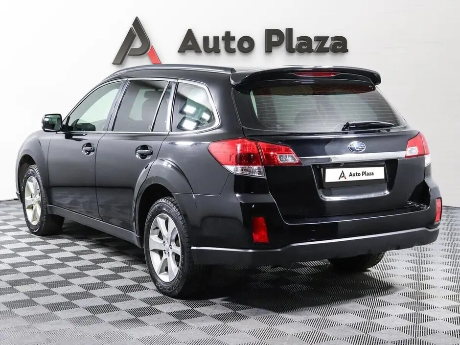 AutoPlaza