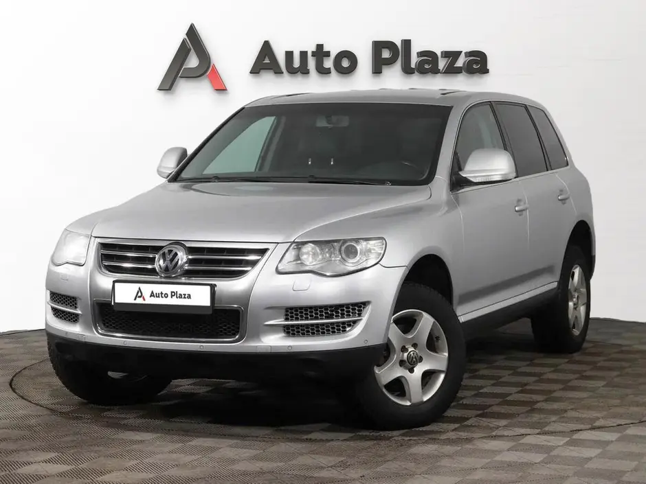 AutoPlaza