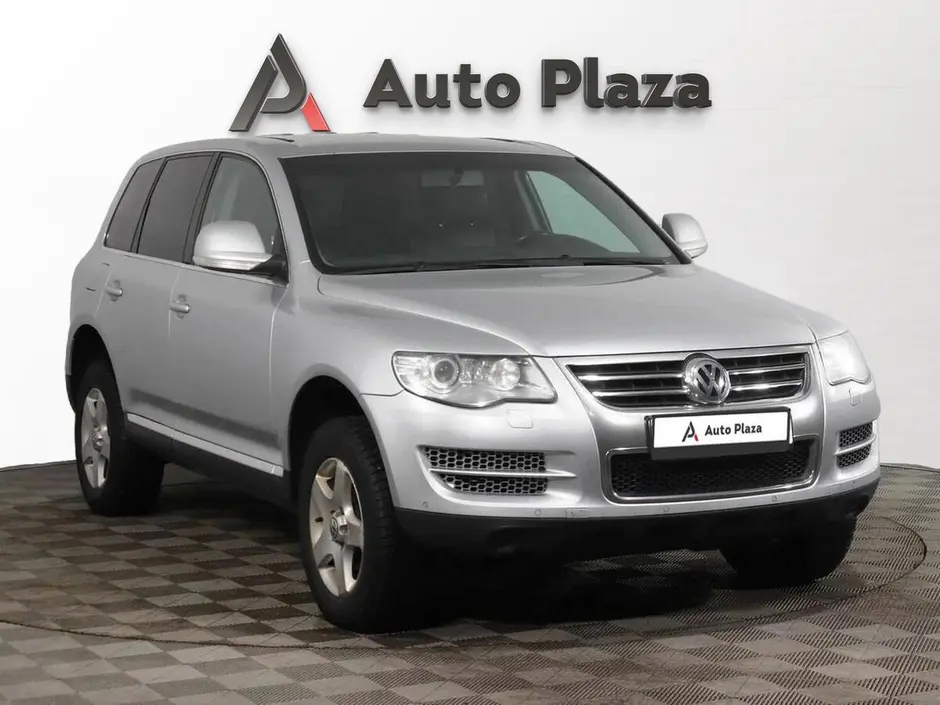 AutoPlaza