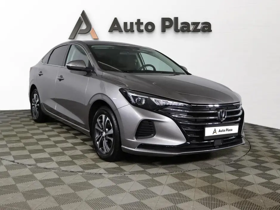 AutoPlaza