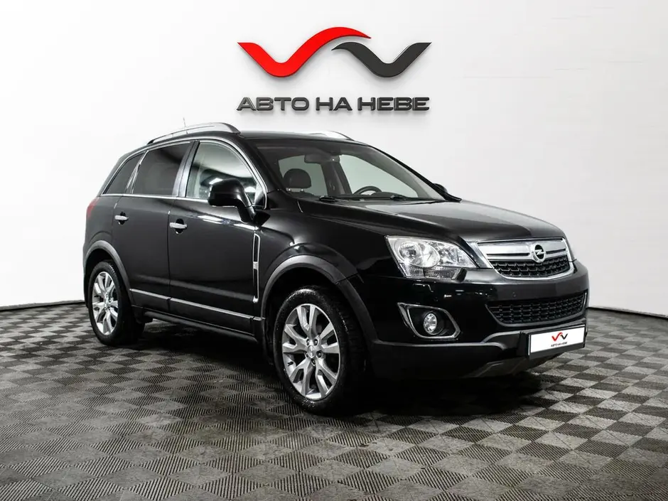 «Авто на Неве»