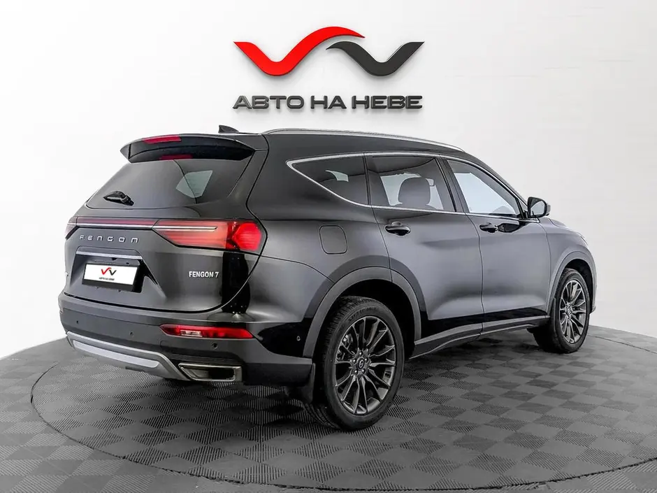 «Авто на Неве»