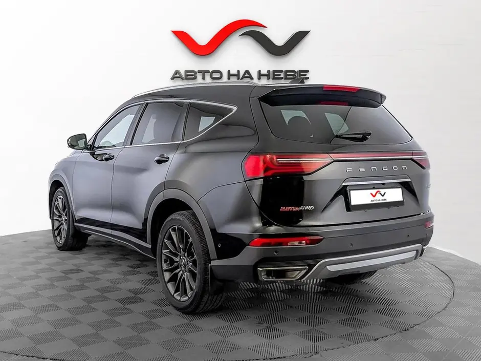 «Авто на Неве»