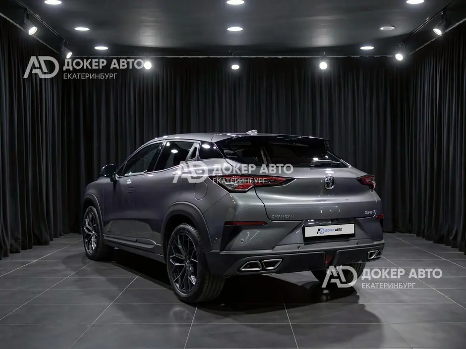 АЦ "Докер Авто"