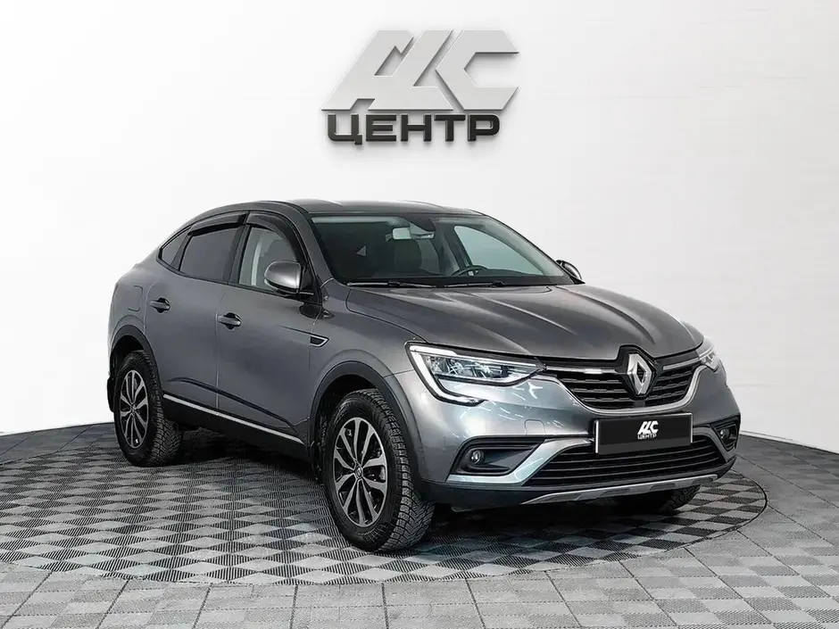 АДС Центр