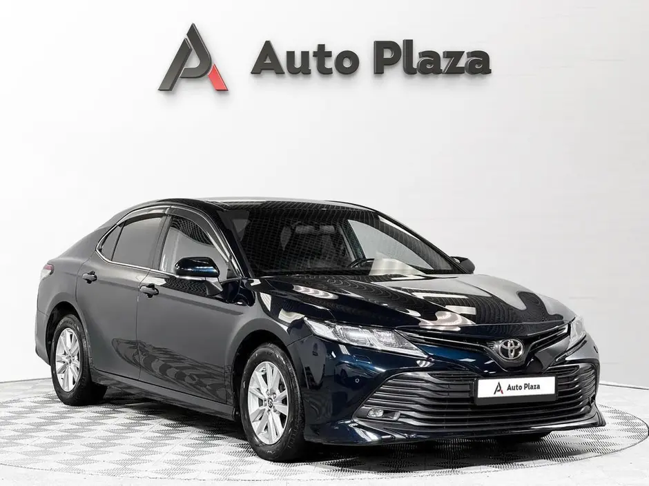 AutoPlaza