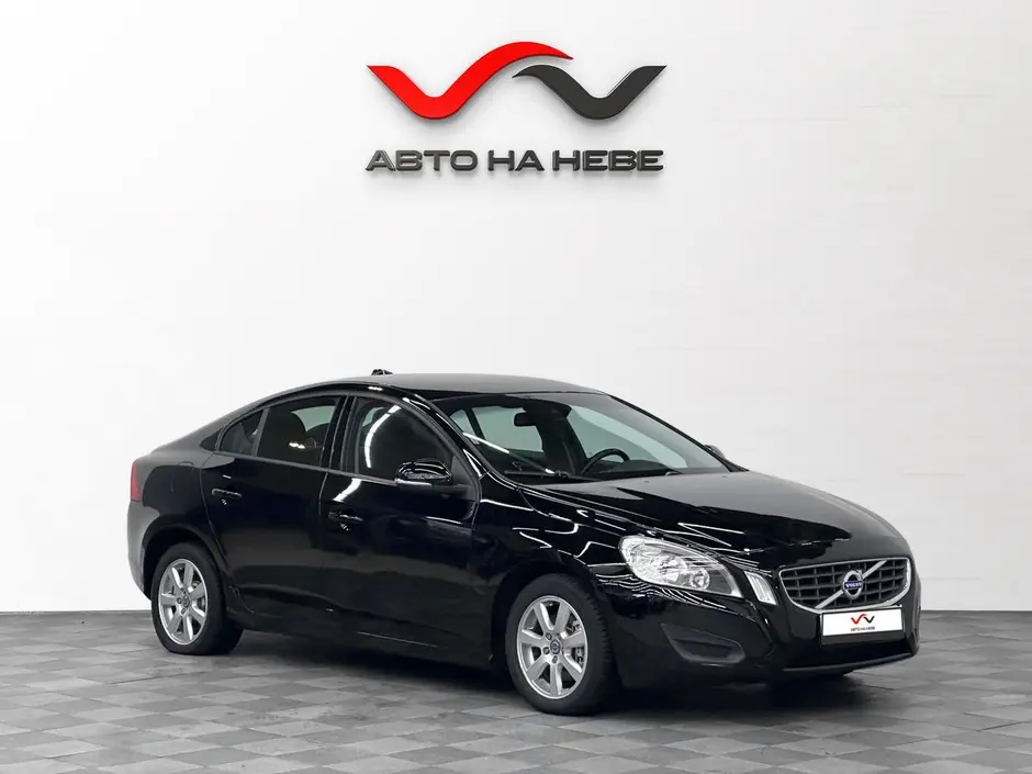 «Авто на Неве»
