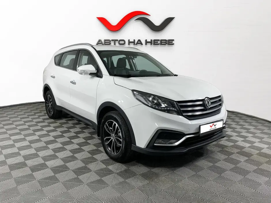 «Авто на Неве»