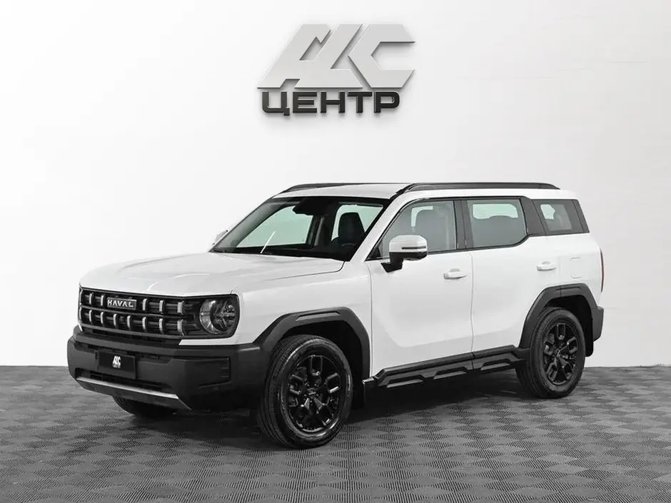 АДС Центр