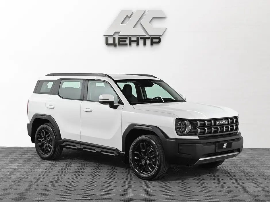 АДС Центр