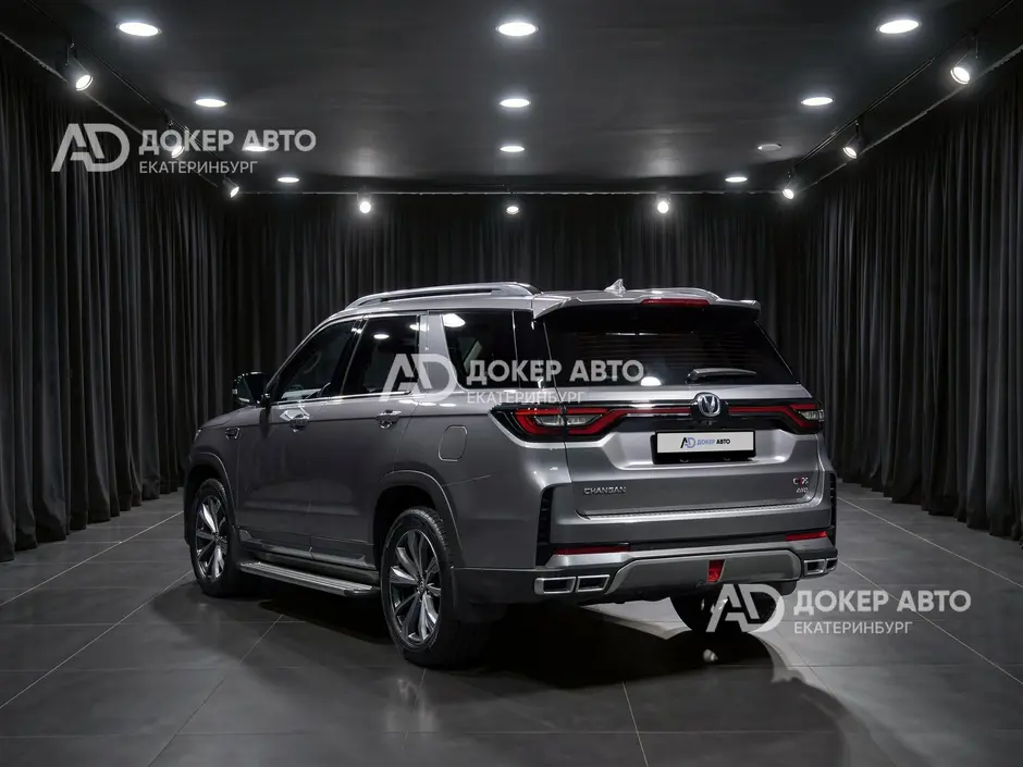 АЦ "Докер Авто"