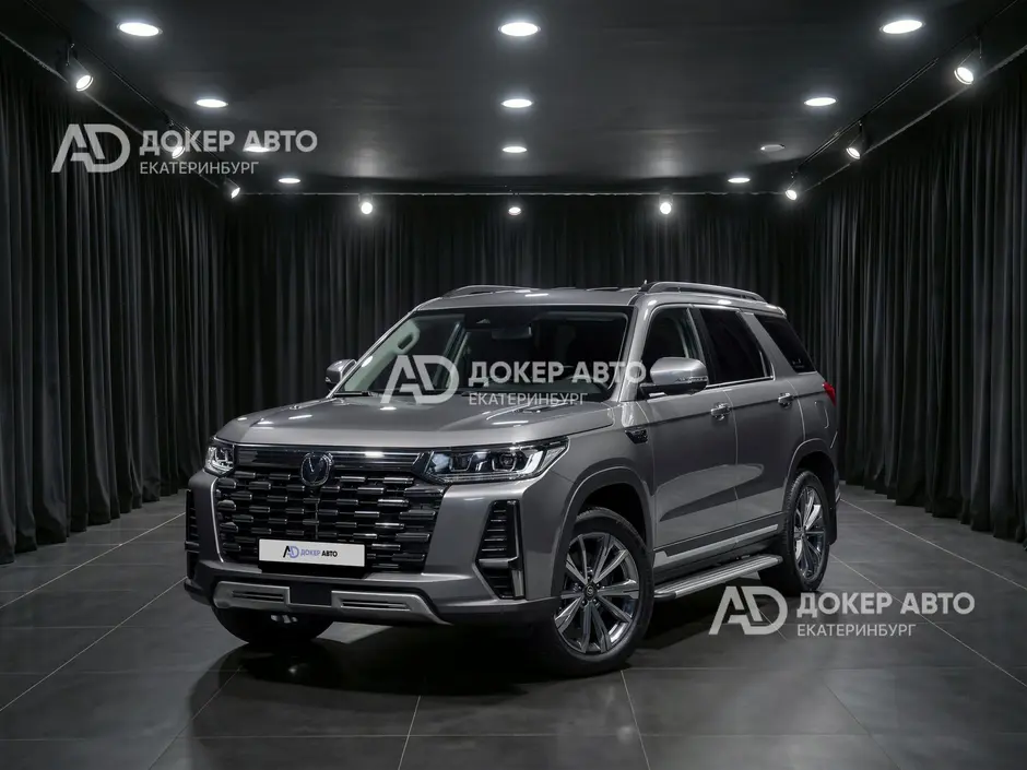 АЦ "Докер Авто"