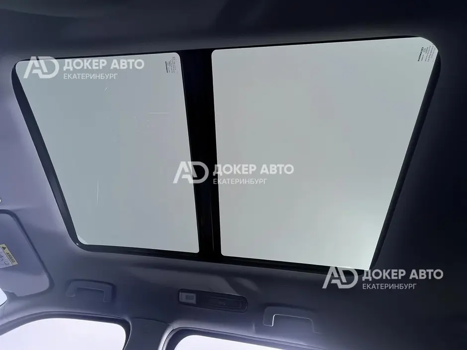 АЦ "Докер Авто"