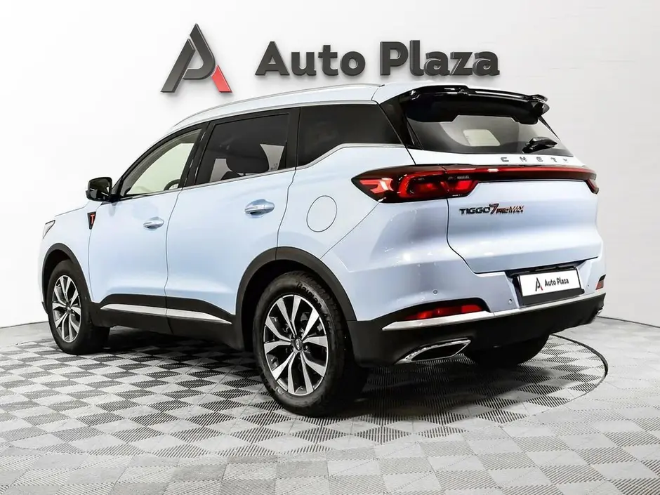 AutoPlaza