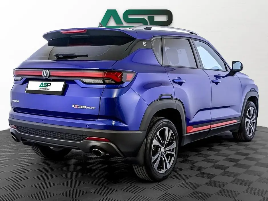 «АвтоСиб Про»