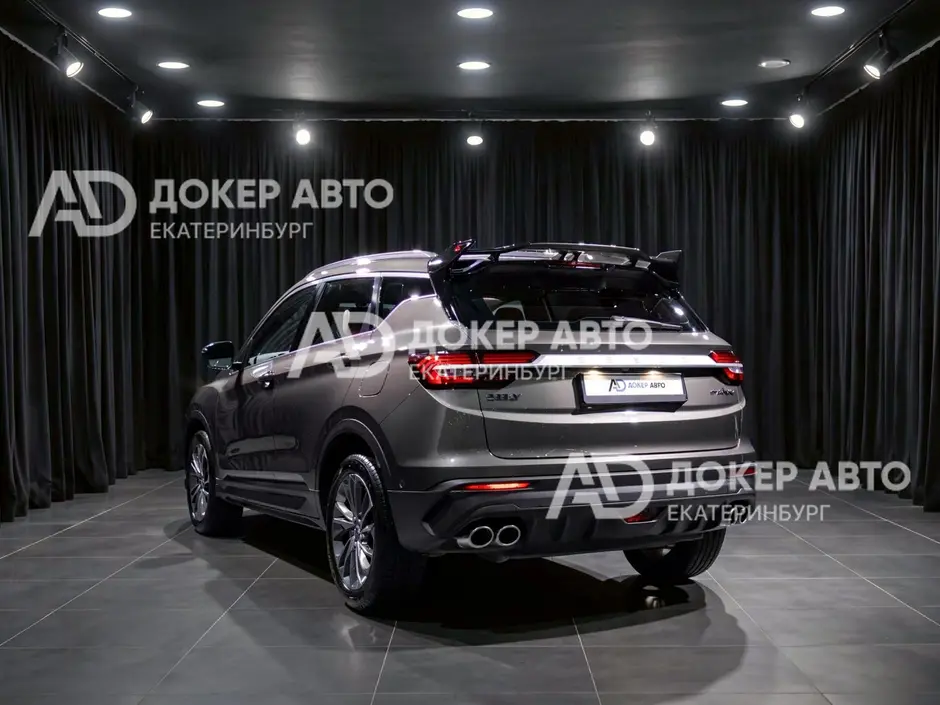 АЦ "Докер Авто"